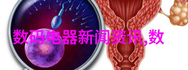 化工灌装机械的精准控制与安全保障系统