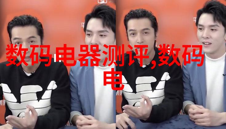 汽车部件全解析从发动机到内饰揭秘车辆的每一个关键零件