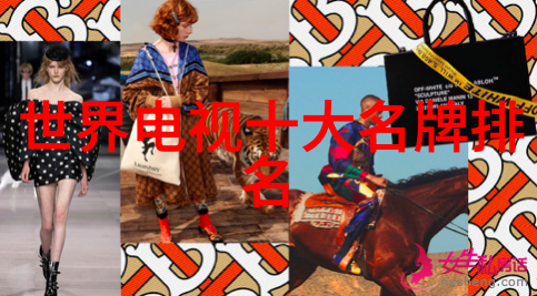 时光倒流的秘密重铸命运的瞬间