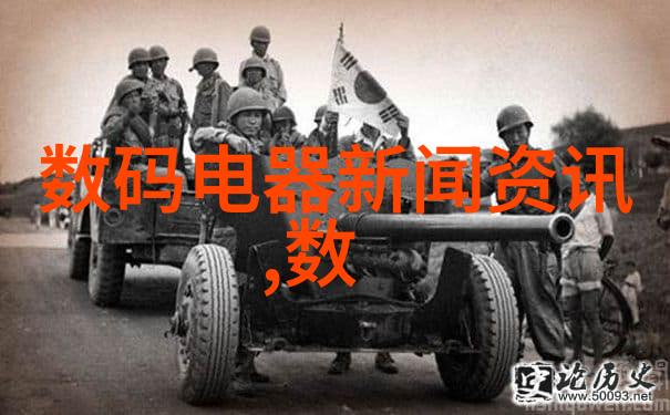 医疗器械仓库精细分区图高效管理的关键