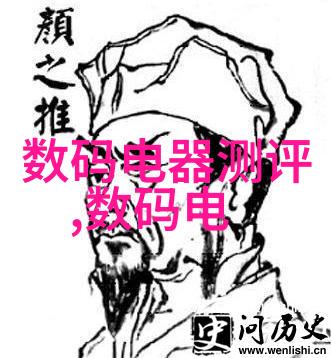 回收二手电器上门收货我来帮你处理那些旧电器了