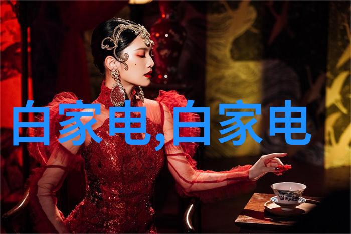 消毒清洁之道深入探究灭菌设备的验证与应用