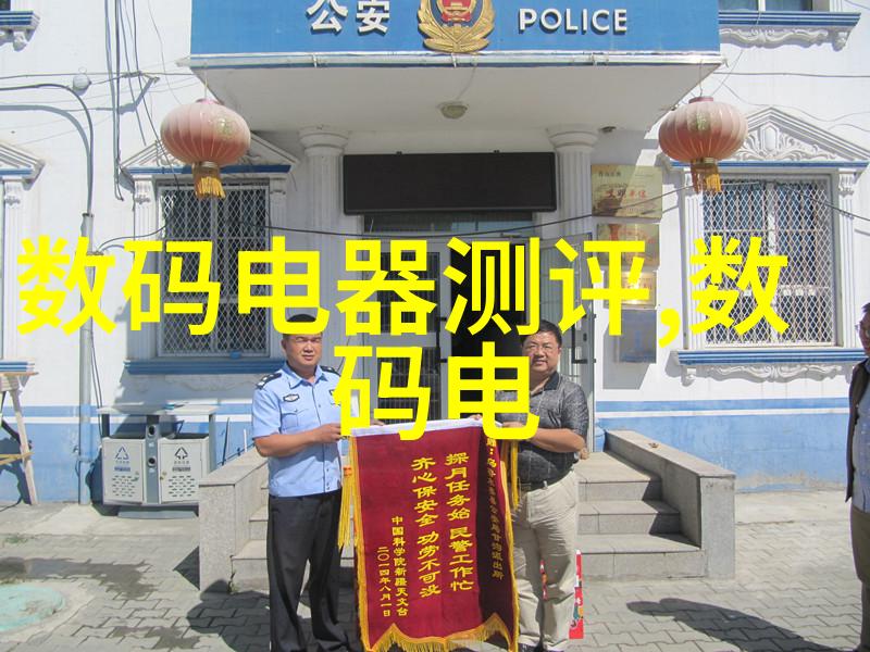 高效除氰技术探索含氰废气处理方法的创新之道