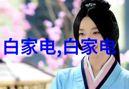 化工药包材制造设备我来教你如何挑选好货