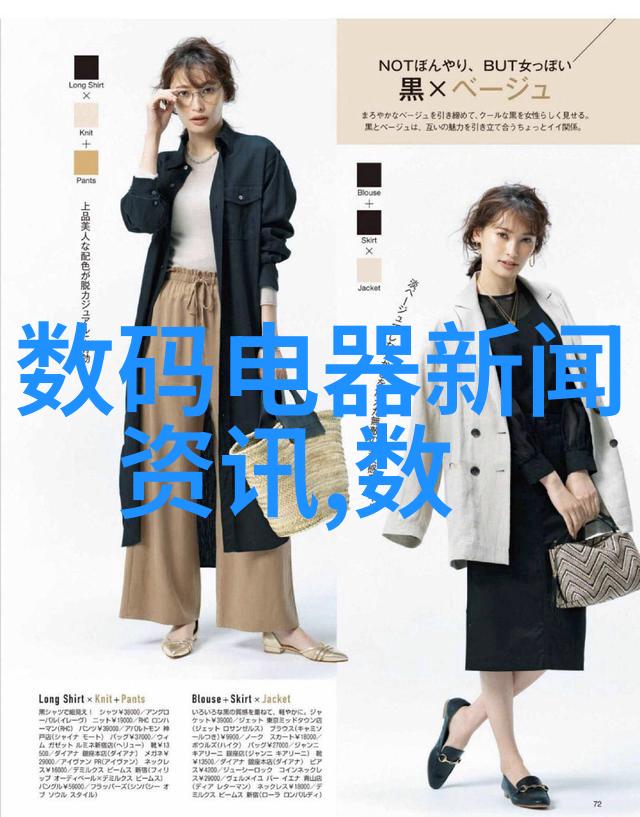 焊接滚轮架精准制造与耐用连接的艺术