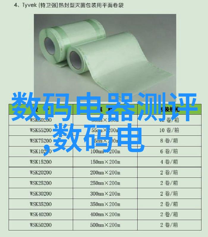 轮胎粉碎设备我的收割者如何让废旧轮胎变成宝贵资源