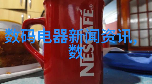 湖南省政府对外开放促进高校办学模式转变和国际化建设的思考案例以湖南工业职技院为例
