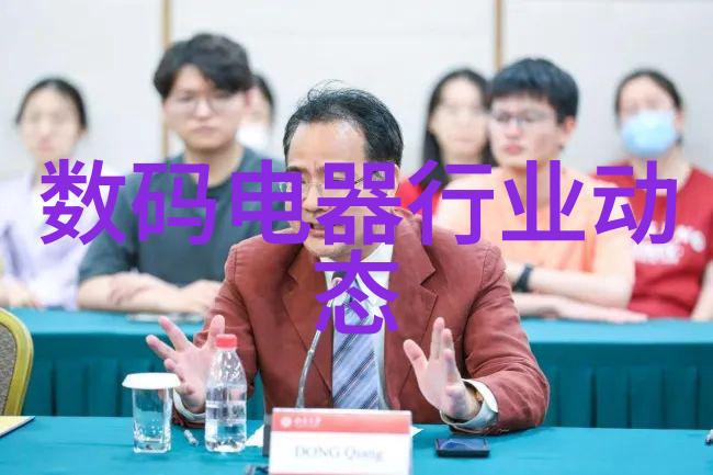 数码电器性能评估及其在现代生活中的应用与影响