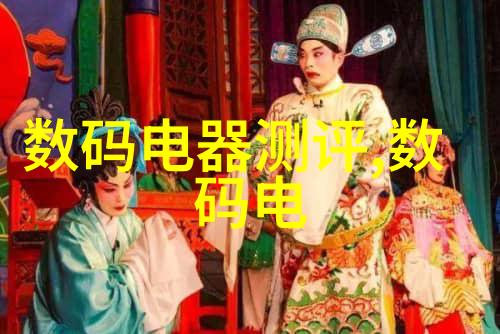 上海分离机城市的双面刃