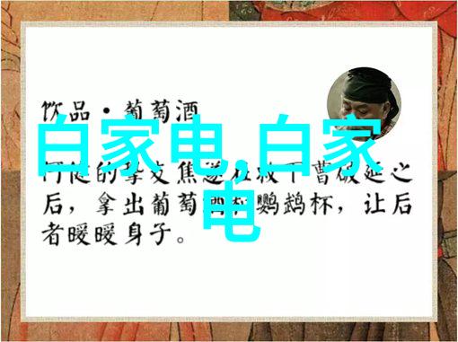 滚筒输送设备高效物料运输系统