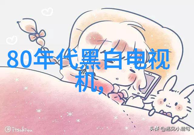 我来告诉你PVC管材型号及口径全解密