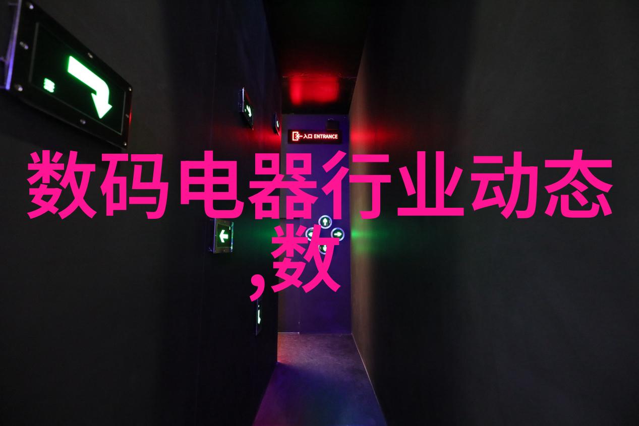 工程拯救世界不用手套就能触摸的未来