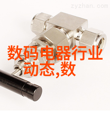 纯净水水质检测多少为正常我的家用水是怎么回事