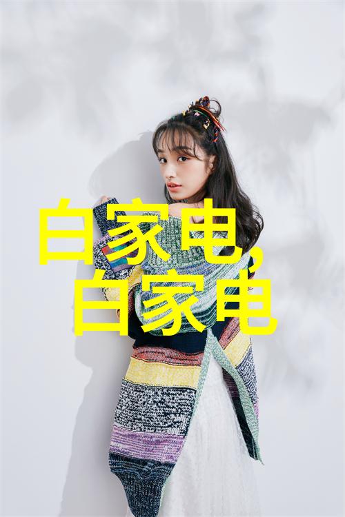 物流机器人公司国内排名前十智能货运新篇章