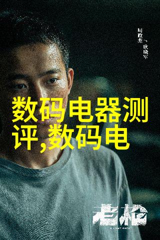 高压灭菌生物指示剂-超声波杀菌技术的新纪元高效安全的食品生产助手