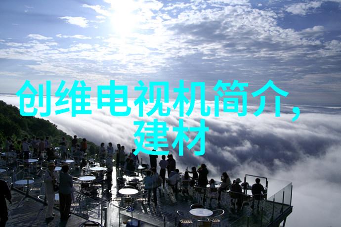 值得投配资我眼中的理财宝藏那些让你钱生钱的好项目