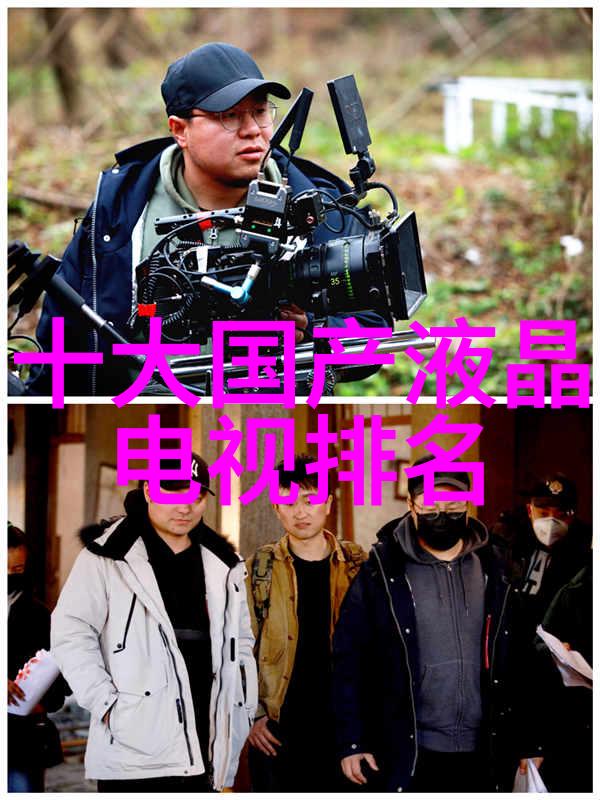 粉体输送设备粉尘之旅的精彩篇章