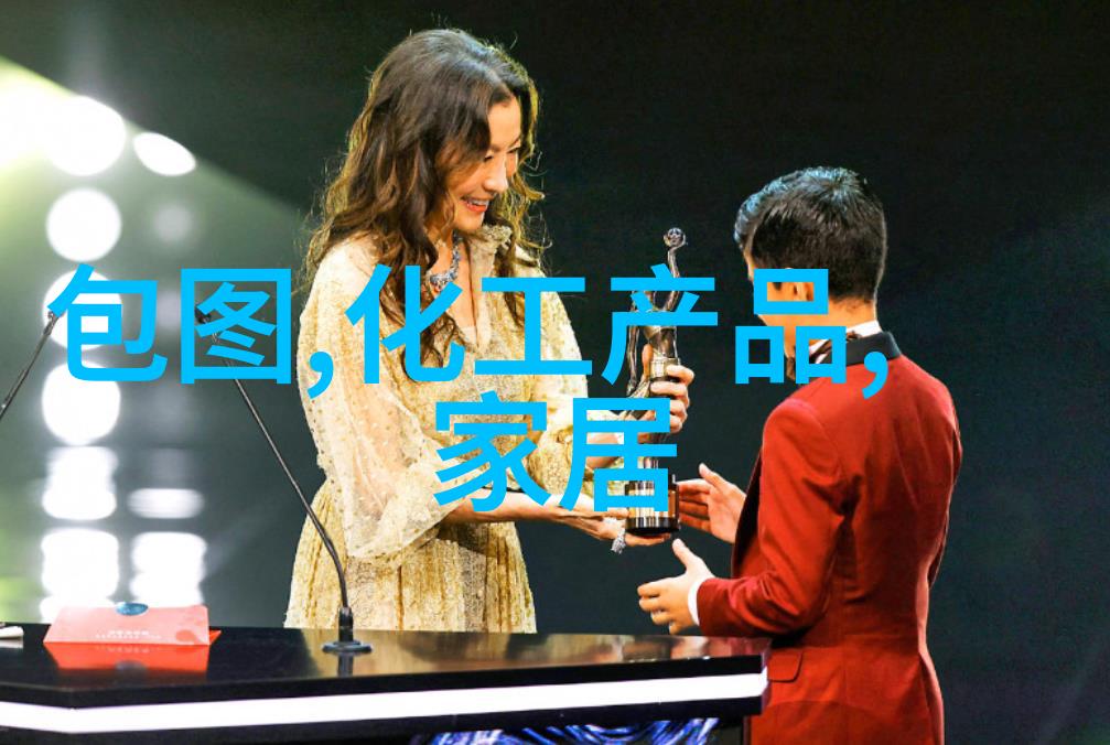97四房播播回忆录中的家园