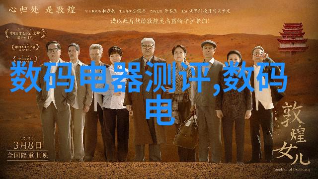 逆止器技术高效能传动系统