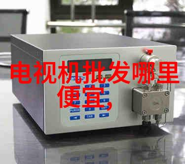 小型活性炭生产设备的研发与应用现状研究