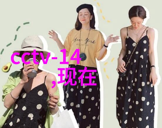 高效制备实验室纯水的新型设备研发与应用探究