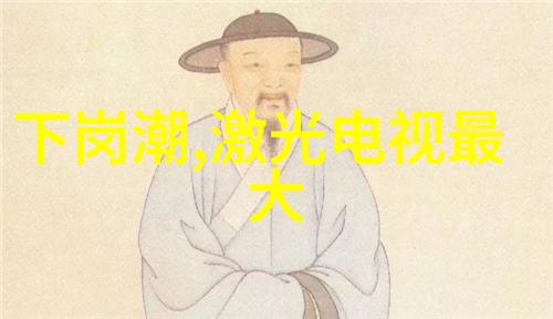 不锈钢矩鞍环填料标准研究探索高效耐腐蚀材料应用