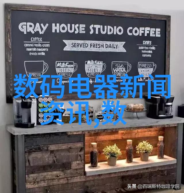中国化工行情网炼金术的数字时代