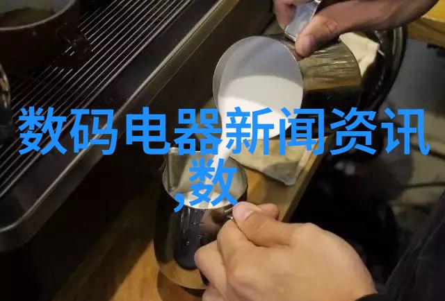 固相合成反应釜-高效无溶剂的化学合成革命