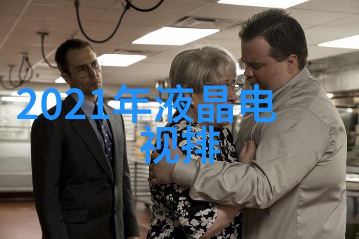 汽车部件大师揭秘车辆内部的精细工艺与众多关键零件