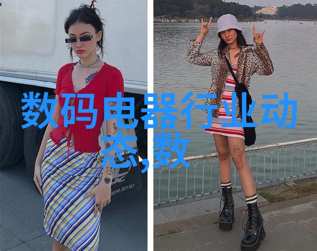 机器的心跳物料输送设备背后的未知故事