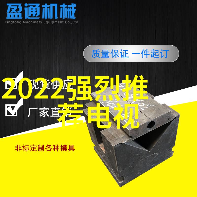 中国橡树摄影网-穿梭时空中国橡树摄影网探秘