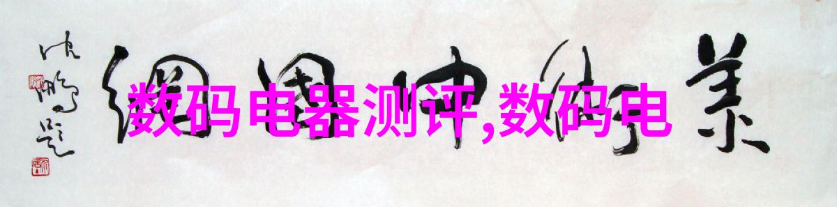 如何进行连续离心过滤机的维护和保养以延长其服务寿命