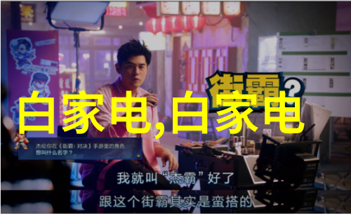 PVC管与PPR管的差异分析