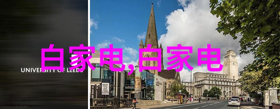 分离合成机价格-高效分离合成技术探究市场上最新的分离合成机价格动态