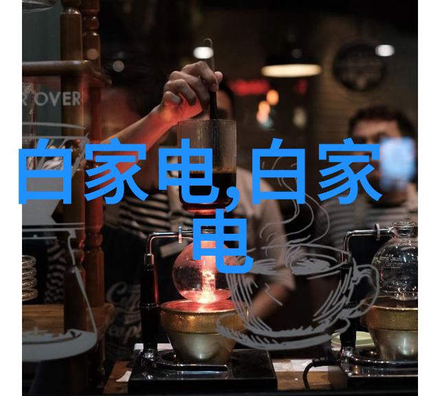 硅之梦中国芯片技术的腾飞
