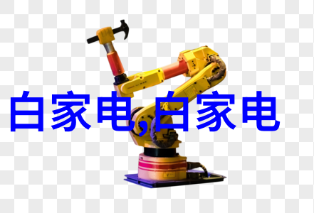 户外运动时穿戴式GPS追踪器可以提供什么样的便利