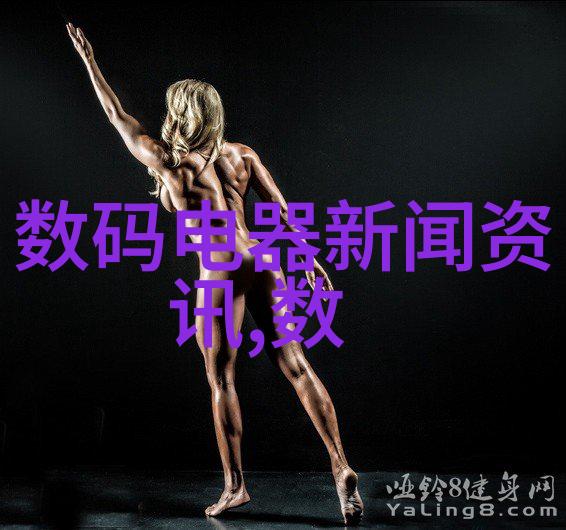 中国水利水电工程考研学校排行榜