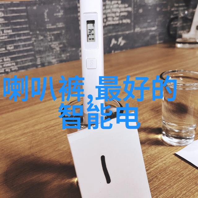 卫生间不再是隐私之地2023年装修新趋势让你笑料百出