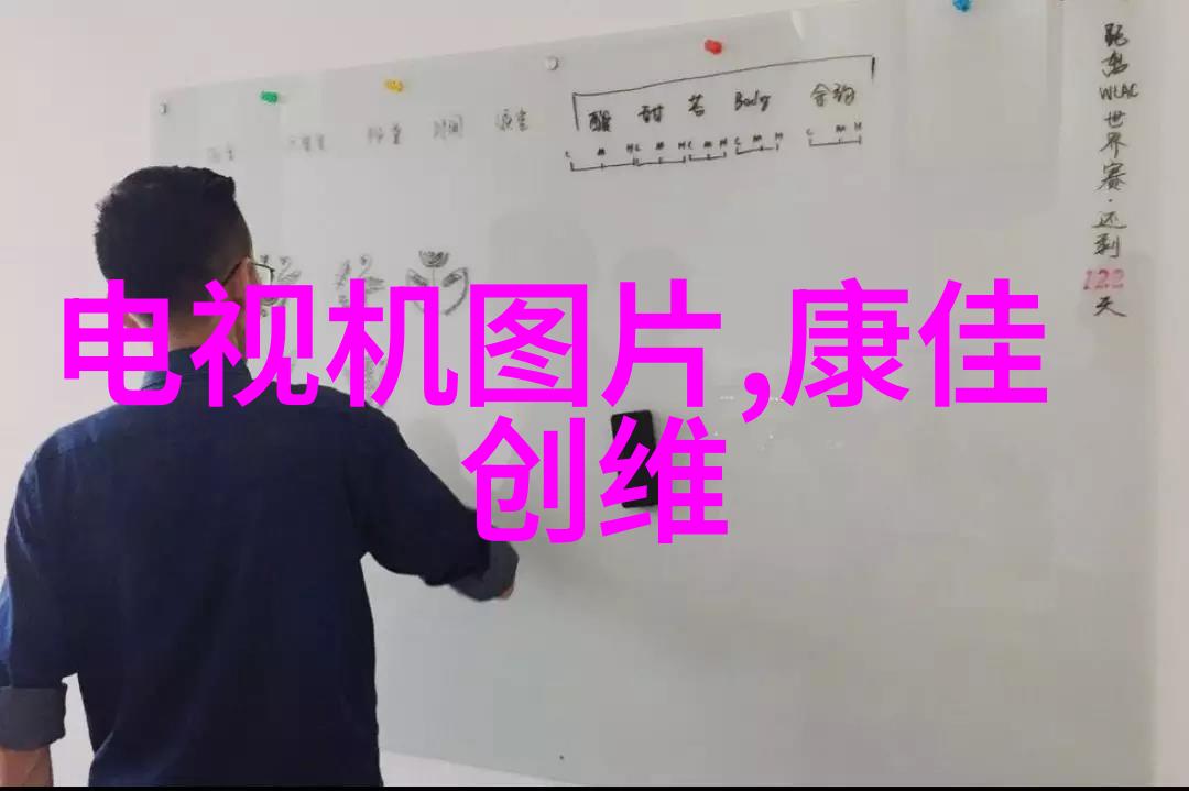 化学反应条件下化工材料切割技巧