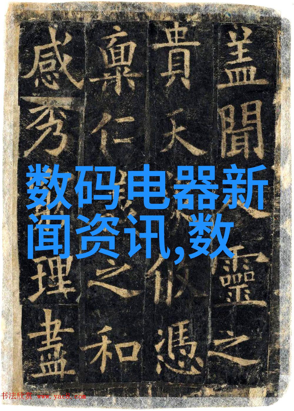 工厂粉尘用什么吸尘器-高效清洁工地必备选择合适的工业吸尘器