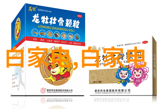 大学实验室污水处理设备环保创新与科研应用的双刃剑