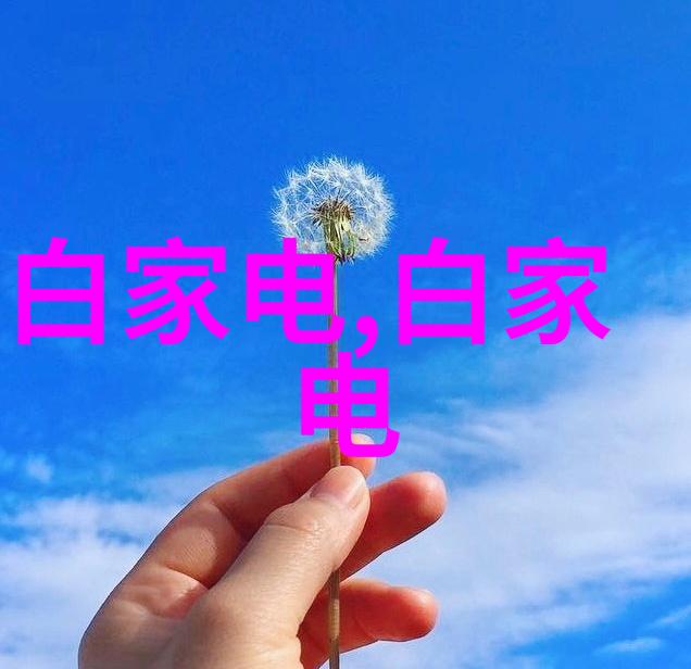 不锈钢洗脸盆架子美观实用家居装饰