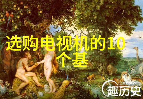 家用冰箱照片-清凉守护家用冰箱的温馨瞬间
