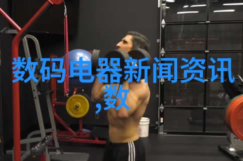 微波杀菌的科学奥秘热能与水分的奇妙结合