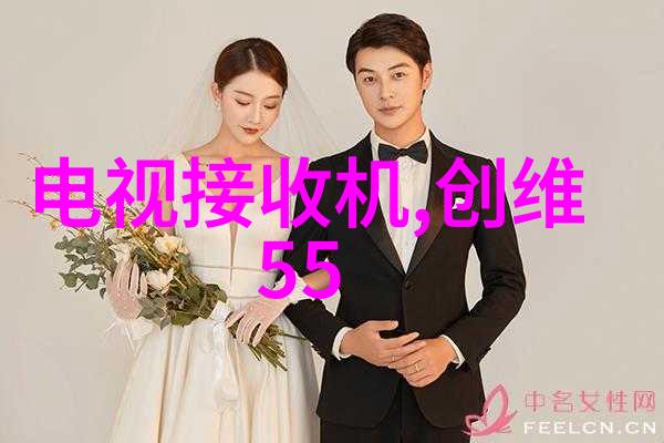 勇士在战火中冲锋逆境中的坚韧与英勇