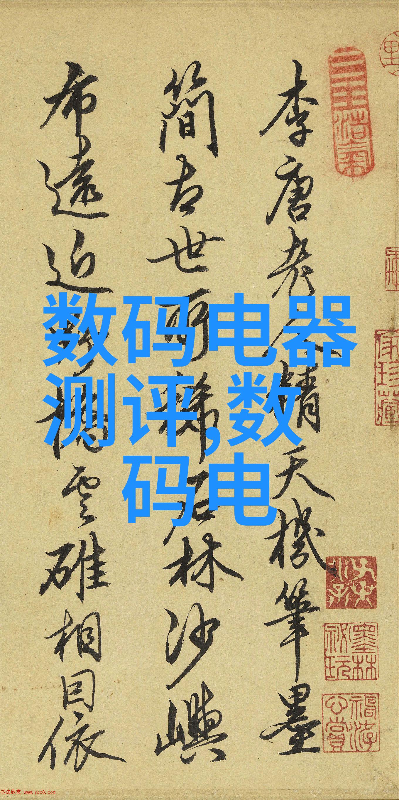 DN50金属环矩鞍填料HETP优化设计与应用研究