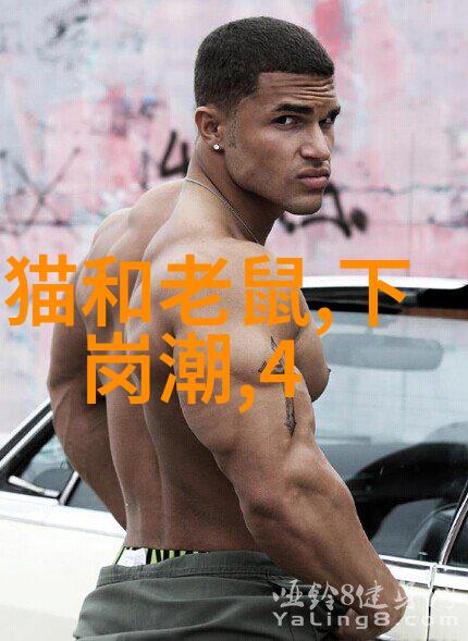 香料大师历史上的著名香料商和他们传奇故事