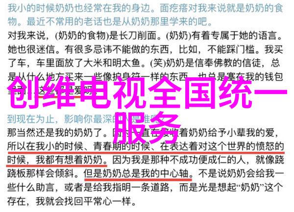 设计过程中应如何处理不同成员间的意见分歧呢