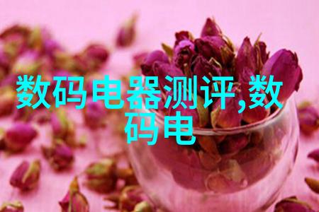 热浸塑钢管图片我来给你看看如何让钢管变身为艺术品