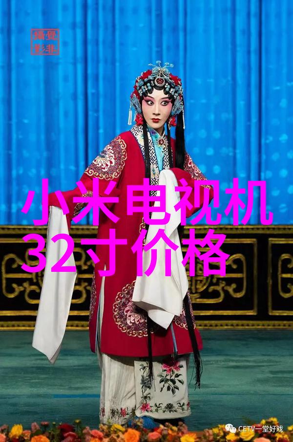 仪器仪表工程师专业操作和维护设备的技术人员